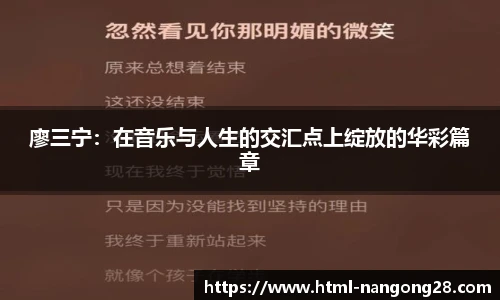 ng娱乐