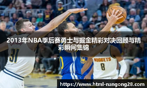 ng娱乐