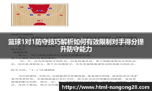 ng娱乐