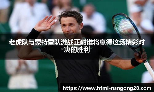 ng娱乐