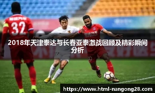 ng大舞台
