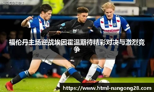 ng体育