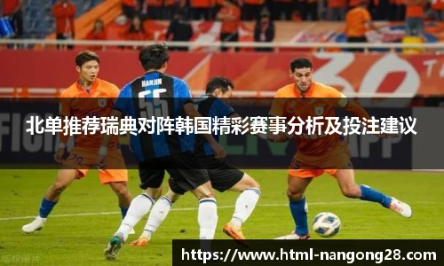 ng娱乐