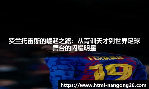 ng娱乐