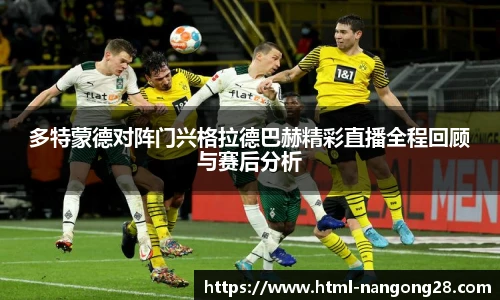 ng大舞台