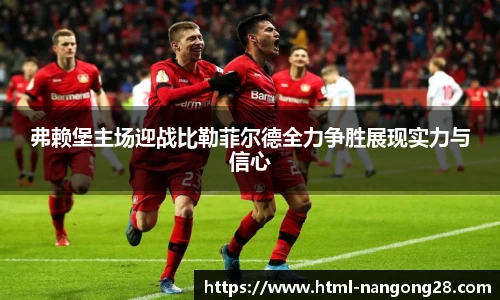 ng大舞台